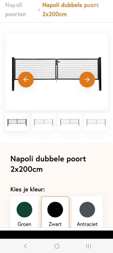 Dubbele poort 2x200 cm zwart metaal Giardino Napoli., Tuin en Terras, Tuinhekken en Hekwerk, Nieuw, Ophalen