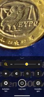 Munt, Postzegels en Munten, Munten | Europa | Euromunten, Ophalen, Griekenland, 1 euro, Losse munt