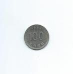 Zuid-Korea, 100 Won 1994., Timbres & Monnaies, Monnaies | Asie, Asie orientale, Enlèvement ou Envoi, Monnaie en vrac