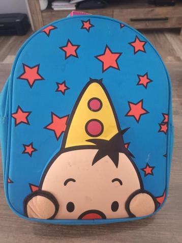 Bumba 3D Schooltas, rugzak (30 x 23 cm) beschikbaar voor biedingen