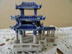 Curiosa miniatuur beeldje pagode Chinese pagode 6cm vintage, Antiek en Kunst, Ophalen of Verzenden