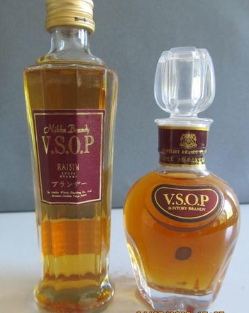 suntory and nikka brandy miniatuurflesjes beschikbaar voor biedingen