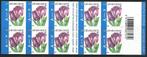 2006 Tulp Rembrandt OBP B 66**, Postzegels en Munten, Postzegels | Europa | België, Overig, Ophalen of Verzenden, Orginele gom