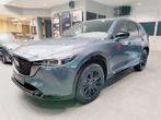 Mazda CX-5 2.0 e-SKYACTIV G * HOMURA * mild hybrid, Auto's, Mazda, Automaat, USB, 120 kW, Bedrijf