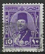 Egypte 1944/1946 - Yvert 228 - Koning Farouk (ST), Timbres & Monnaies, Timbres | Afrique, Égypte, Affranchi, Envoi