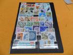 Hongarije gebruikte zegels staat zie alle 4 foto's, Postzegels en Munten, Postzegels | Europa | Hongarije, Ophalen of Verzenden