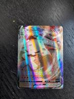 Stonjourner VMAX Pokemonkaart, Ophalen, Zo goed als nieuw, Losse kaart, Foil
