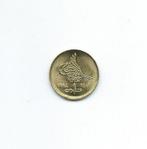 Egypte, 1 Piastre AH1404(1984), Piramids-Christian date left, Postzegels en Munten, Munten | Afrika, Ophalen of Verzenden, Egypte