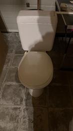 Wc met reservoir, Doe-het-zelf en Bouw, Sanitair, Ophalen, Gebruikt