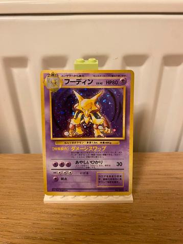 Alakazam Holo - Pokemon Kaart beschikbaar voor biedingen