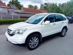 Honda CRV 2.0i 4x4 !!!  HANDELAAR/EXPORT   !!!, Auto's, Euro 5, 4 cilinders, Wit, Bedrijf