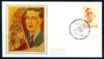 (B) 1690 FDC z/s 1973 - Louis Pierard ( 1886-1952 ), Ophalen of Verzenden, Gestempeld, 1e dag stempel, Gestempeld