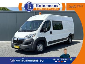 Citroën Jumper 35 2.2 HDI DC 150 PK Zwaar / L3H2 MAXI / 1e E beschikbaar voor biedingen