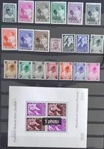 Année 1937 * complète, Ophalen of Verzenden