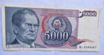 Joegoslavië 5.000 Dinara 1985, Verzenden, Joegoslavië