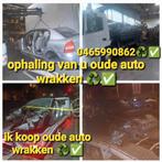 Ophaling oude ijzer en oude auto's motoren brommers QOUDS, Doe-het-zelf en Bouw, Metalen, Ophalen, Zo goed als nieuw, IJzer