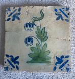 Antieke tegel bodemvondst 17de eeuw, Antiek en Kunst, Ophalen of Verzenden