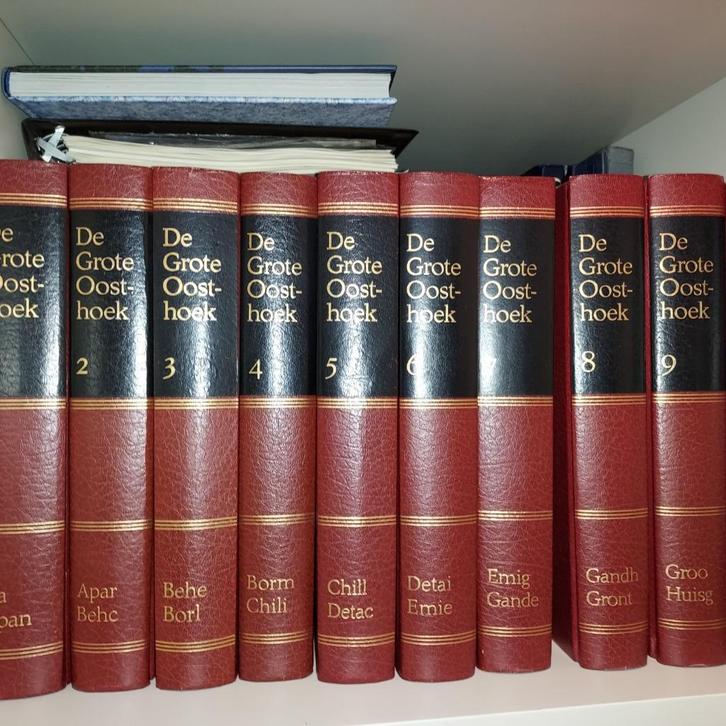 encyclopedie, Boeken, Encyclopedieën, Zo goed als nieuw, Complete serie, Algemeen, Ophalen