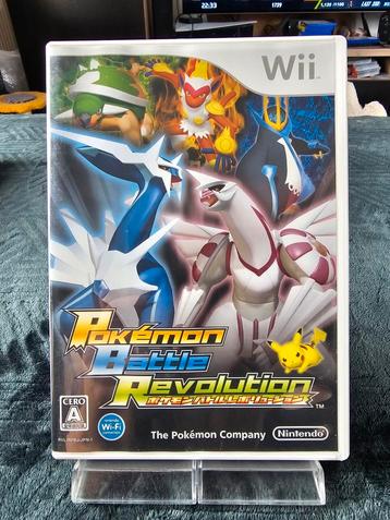 Pokémon Battle Revolution - Nintendo Wii - Japonais, Enlèvement ou Envoi, Comme neuf
