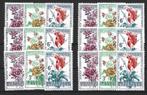 België OPC 1122/1124 **, Postzegels en Munten, Postzegels | Europa | België, Ophalen of Verzenden, Postfris