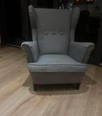 Kinder zetel, Ophalen, Zo goed als nieuw