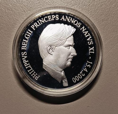 Zeldzaam: Zilveren munt 40ste verjaardag prins Filip (2000), Postzegels en Munten, Munten | België, Setje, Zilver, Zilver, Ophalen