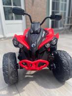 DK-CA002 elektrische kinderquad, Ophalen, Zo goed als nieuw