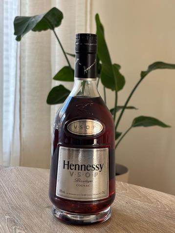 Hennessy V.S.O.P Privilège – Limited Edition 2019 beschikbaar voor biedingen