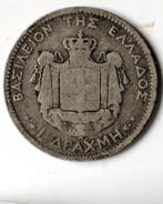 Griekse munt: 1 drachme 1873 A - Silver, Ophalen of Verzenden, Overige landen, Losse munt, Zilver