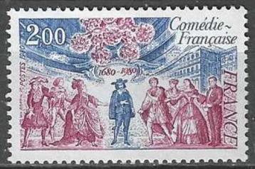 Frankrijk 1980 - Yvert 2106 - Comedie Française (PF) beschikbaar voor biedingen