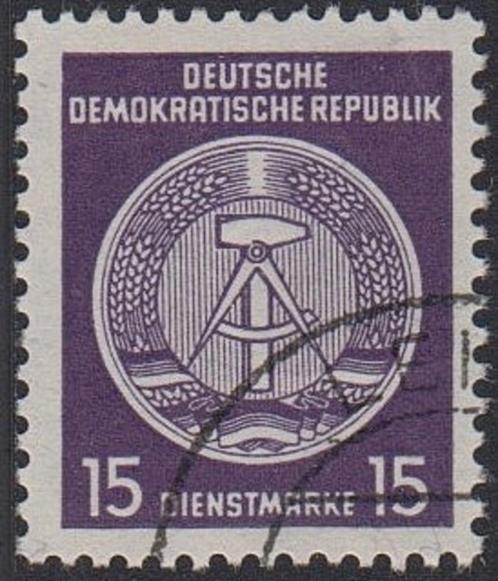DDR - Staatswapen, Cirkelboog naar rechts [Michel A31], Postzegels en Munten, Postzegels | Europa | Duitsland, Gestempeld, DDR