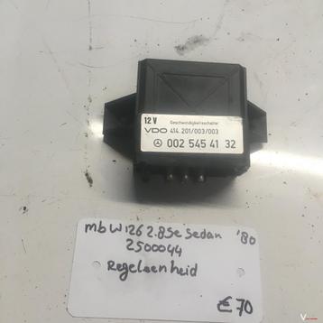 Mercedes W126 280 SE Sedan 1980 Wagennr 2500044  Module 002  beschikbaar voor biedingen