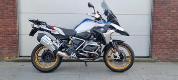 BMW R 1250 GS - R1250GS - 1250GS HP edition beschikbaar voor biedingen