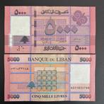 Libanon - 5.000 pond 2021 - P 91 - UNC - 985 (6), Postzegels en Munten, Ophalen of Verzenden, Overige landen, Los biljet