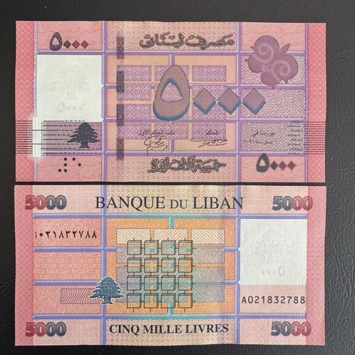 Libanon - 5.000 pond 2021 - P 91 - UNC - 985 (6), Postzegels en Munten, Bankbiljetten | Afrika, Los biljet, Overige landen, Ophalen of Verzenden