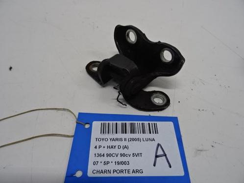 PORTIERSCHARNIER LINKS ACHTER Toyota Yaris II (P9), Auto-onderdelen, Overige Auto-onderdelen, Toyota, Gebruikt