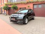 Honda Hr-v 1.5i VTEC AUTOMAAT 86.000 2018 GARANTIE, Auto's, Stof, 1498 cc, Euro 6, HR-V