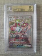 Gardevoir ex (Scarlet ex) Japanese Secret Art Rare BGS 10, Foil, Cartes en vrac, Enlèvement ou Envoi, Neuf