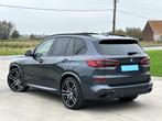 BMW X5 xDrive45e M Pack Aero 2020 Full Option! 399pk, Autos, BMW, Cuir, Argent ou Gris, Achat, Entreprise