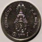 Thailand - 1 baht, Zuidoost-Azië, Ophalen of Verzenden, Losse munt
