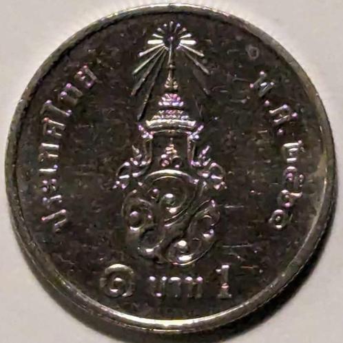 Thailand - 1 baht, Postzegels en Munten, Munten | Azië, Losse munt, Zuidoost-Azië, Ophalen of Verzenden