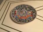 Plat chinois, Antiquités & Art, Enlèvement
