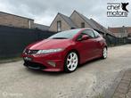 Honda Civic 2.0 Type R GTI hunter K20Z4 VTEC, Auto's, Voorwielaandrijving, 1998 cc, Gebruikt, 4 cilinders