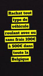 Rachat véhicule, Auto's, DS, Particulier, Te koop