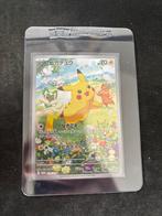 Pokemon japanese promo card #218, Enlèvement ou Envoi, Comme neuf