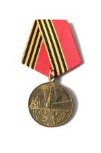 Soviet Medaille., Postzegels en Munten, Penningen en Medailles, Ophalen of Verzenden