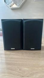 Yamaha NS-G25, TV, Hi-fi & Vidéo, Enceintes, Enlèvement ou Envoi, Comme neuf