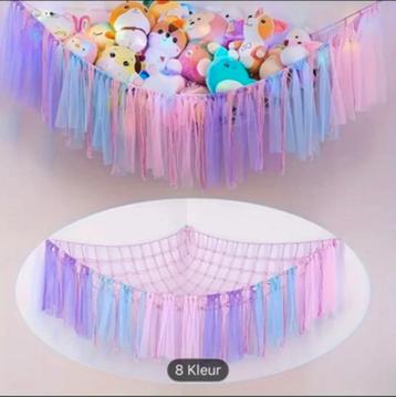 Knuffel houder beschikbaar voor biedingen