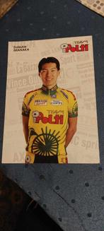 Wielerkaart : Daisuke Imanaka / Team Polti, Verzamelen, Sportartikelen en Voetbal, Gebruikt, Poster, Plaatje of Sticker, Verzenden