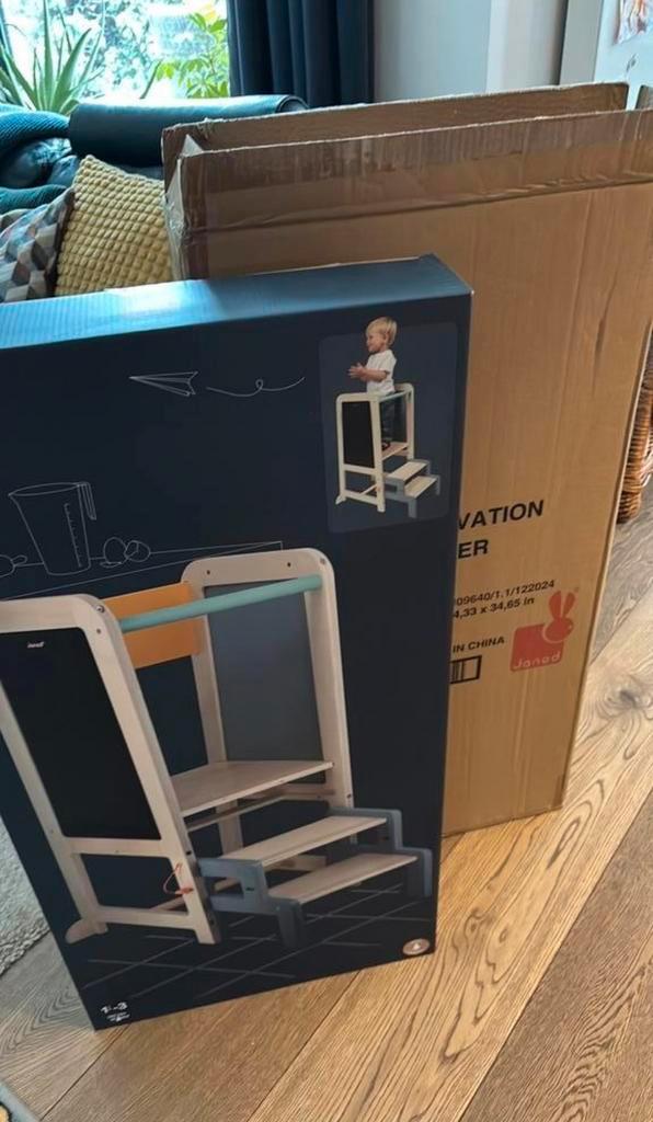 Janod leertoren NIEUW IN ONGEOPENDE DOOS!! Met garantie, Kinderen en Baby's, Kinderkamer | Overige Meubels, Nieuw, Ophalen of Verzenden